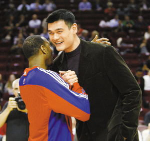 作组织雪地 作组织雪地