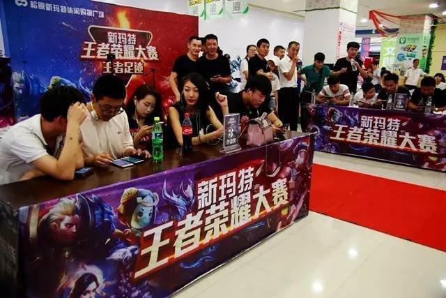 的窗口也随