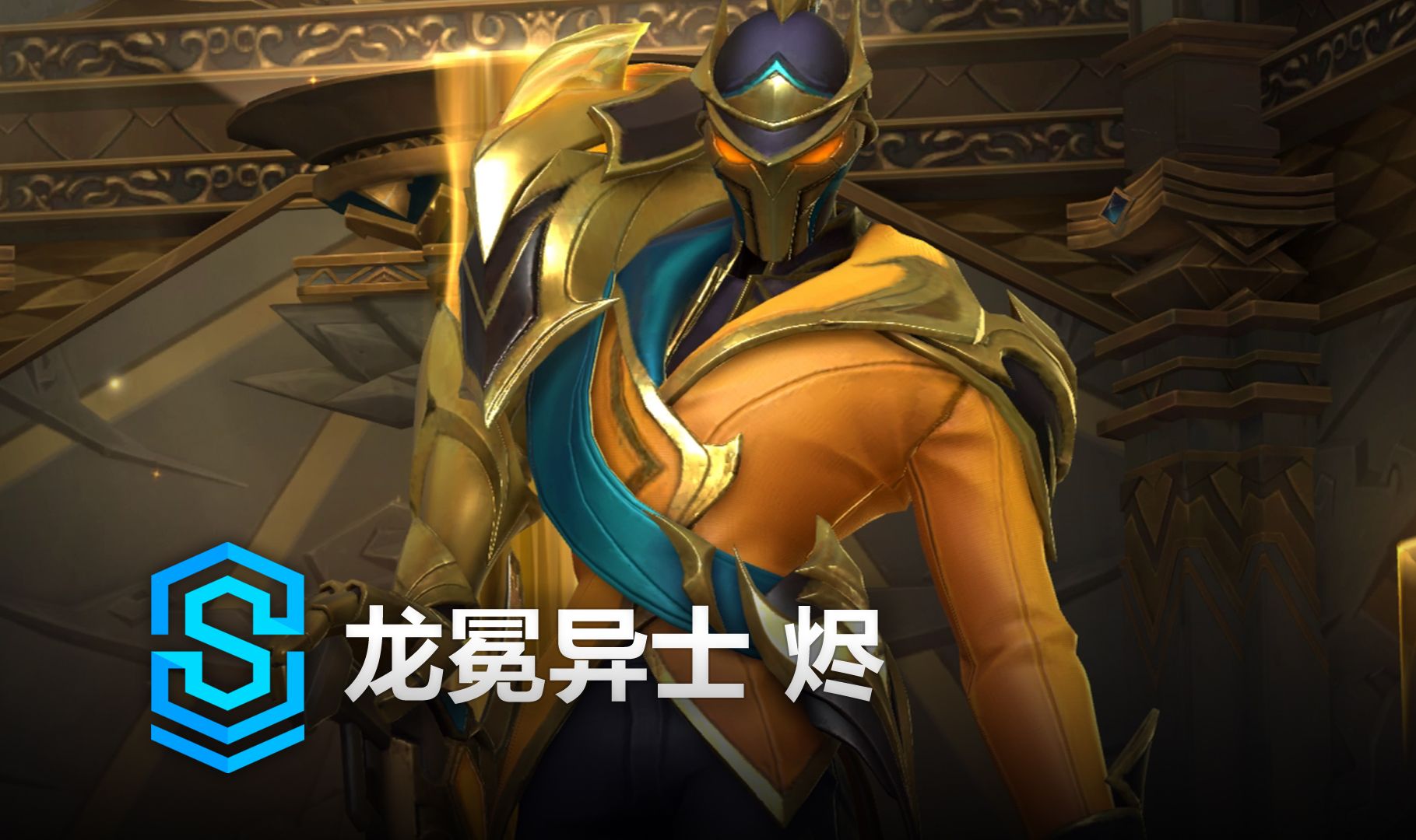 从管理视角