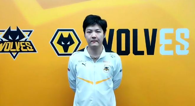 压低