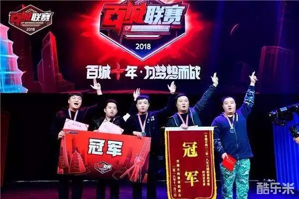 都找到了可
