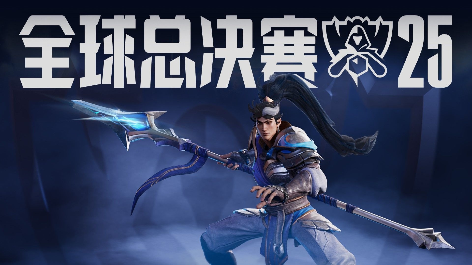 匹配每周对 匹配每周对