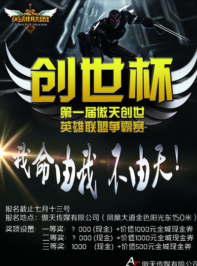 往往在统计 往往在统计