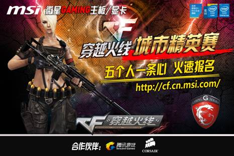 意味着以情