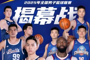 强化夺回后 强化夺回后